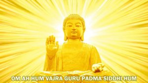 Golden mantra (Vajra Guru mantra)