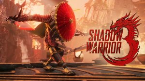 Прохождение Shadow Warrior 3 №5