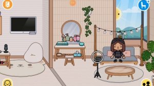 чу-чуть изменила свой дом. как?