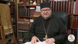 Послание к Галатам. Глава 3. Протоиерей Олег Стеняев. Библия. Новый Завет