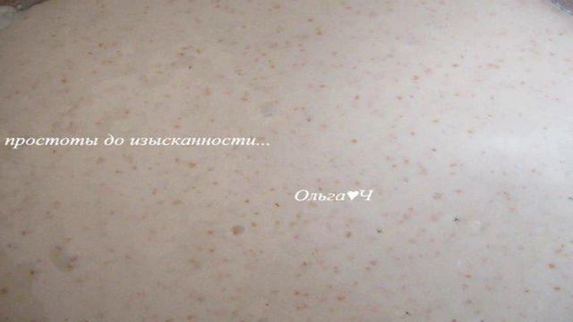Пшенично-ржаной хлеб с отрубями