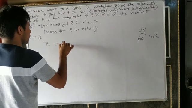 Pair of linear equations in two variables | class 10 | ex 3.4 | part 9 | by naresh dalal sir смотреть онлайн