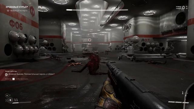 Atomic Heart #15.БЬЕМ ПЛЮЩА ПОД SLOUGHTER TO PREVAIL!!! смотреть онлайн