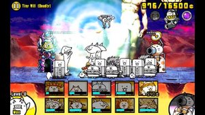 The Battle Cats - Lil Tank Awakens In Tiny Will