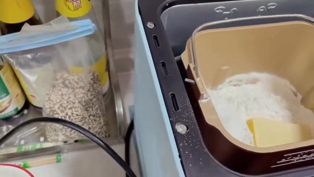 First Using Experience for Bread Machine смотреть онлайн