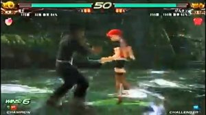 Tekken 6 BR : Eddy, Steve vs Alisa