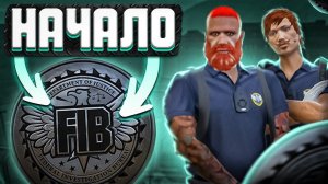 Истинные госник GTA 5 RP (Majestic) | Начало Новой истории