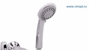 СМЕСИТЕЛЬ ДЛЯ ВАННОЙ FRAP (ФРАП) G2212 "ЛЮКС"