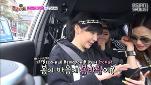 Сосед по комнате 1 сезон 5 серия