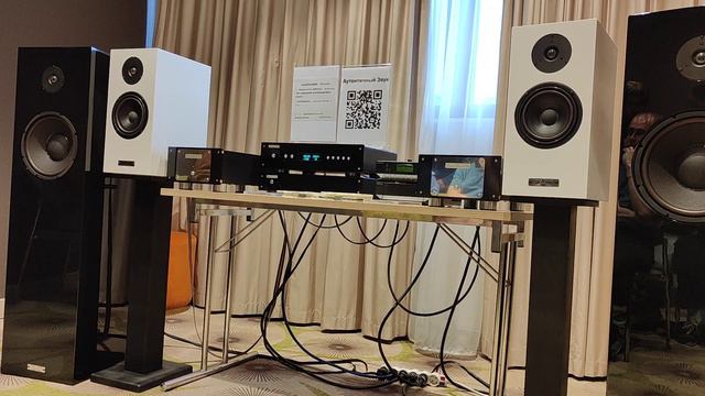 Flying Lemon Audio X1-SE аудиофильская полочная акустика Hi End класса, выствка MHES-2024