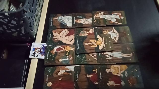 Расклад на Даму ♠. Любовные дела для девочек 50+ смотреть онлайн