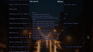 Искусственный Интеллект научился петь песни Любым голосом Знаешь ли ты 2