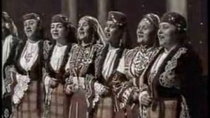 Ерген деда, червен деда  / Ergen deda, cherven deda