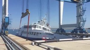 Уронили теплоход «Горгиппия»