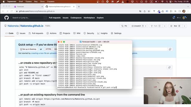Публикуем сайт на GitHub Pages (Github io) за 4 минуты