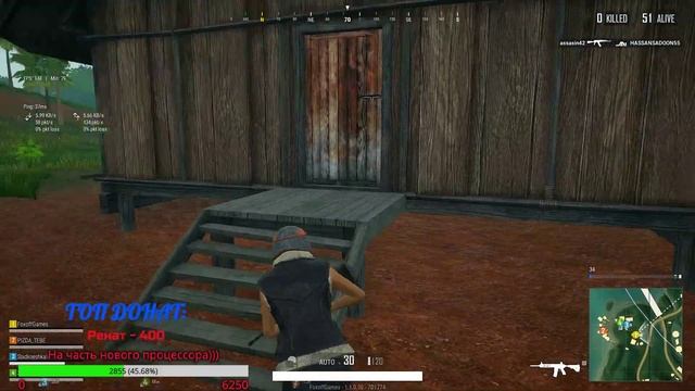 ПАБГ лайт стрим |★  Лис #НаЛайте★ | Стрим /PUBG Lite / ПУБГ лайт / ПАБГ лайт стрим