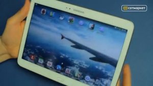 Видео обзор Samsung GALAXY Tab 3 10 1 P5200 от Сотмаркета