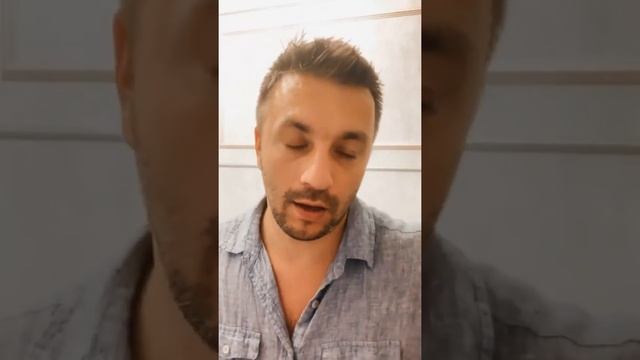 Как быть? смотреть онлайн