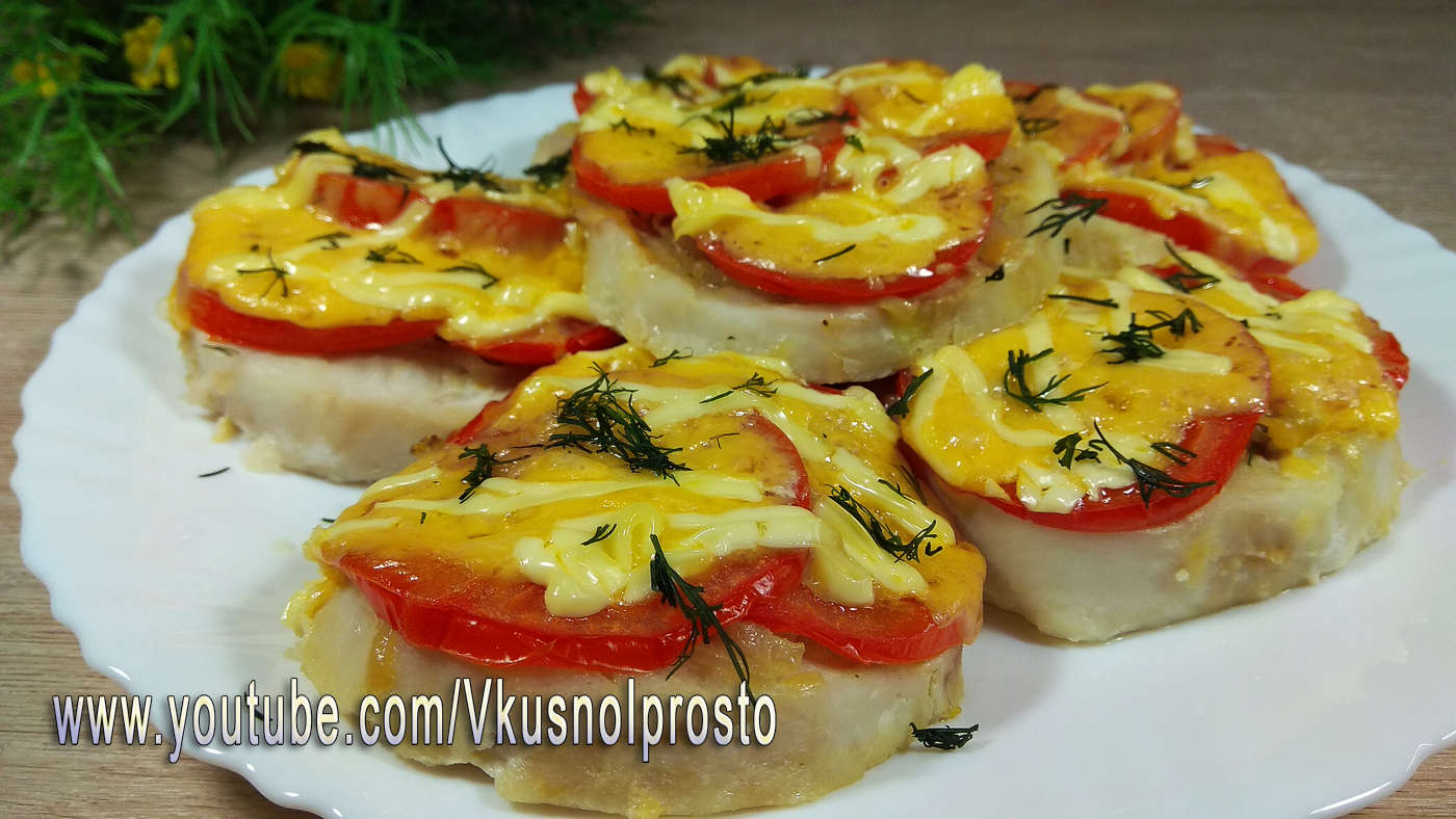 Рыба по Французски ? Любая Рыба ?Получается Сочной Нежной и Очень Вкусной ?✔??