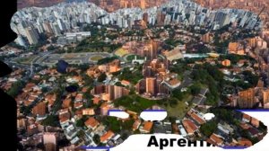 География населения и хозяйства Латинской Америки