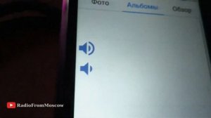 Пробую работать через приложение FT8CN