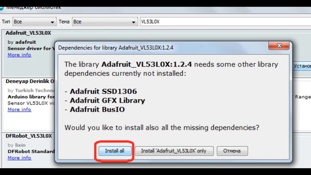 Инфракрасный лазерный дальномер GY 530 VL53L0X смотреть онлайн