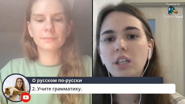 Как научиться говорить на пяти языках? || Прямые эфиры смотреть онлайн