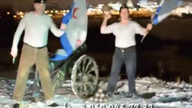 27.11.2015 День морской пехоты смотреть онлайн