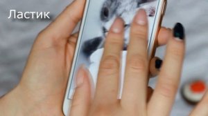 Як я обробляю фото в Instagram / Как я обрабатываю фото в Instagram