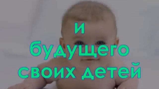 Где взять энергию, не сжигая себя смотреть онлайн