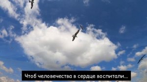 Проходит всё...слова проникают  в душу. Ирина Самарина-Лабиринт