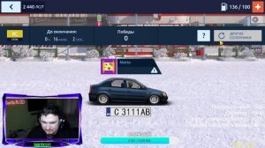 СТРИМ | КАТАЕМ ВСЕ ЗИМНИЕ ТУРНИРЫ | Drag Racing: Уличные Гонки