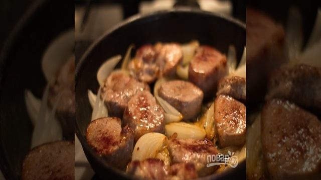 Вырезка свиная жареная