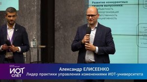 «Модель проектного обучения»