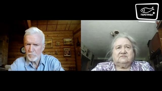 Знакомство с Надеждой Николаевной Щекочихиной смотреть онлайн