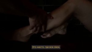 клуб Bizarre эпизод