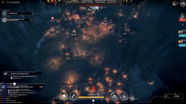 Frostpunk Laus Autumn. It was actually Hard! Second Try! #2 смотреть онлайн