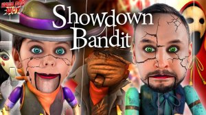 ПАПА РОБ И ЯРИК ИГРАЮТ В SHOWDOWN BANDIT - СТРАШНАЯ ИГРА НА КАНАЛЕ ПАПА ДОМА!