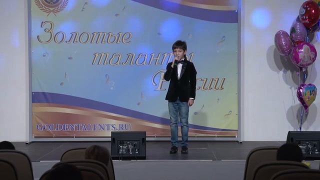 ЛАУРЕАТ III СТЕПЕНИ ЮНЬКОВ СЕРГЕЙ