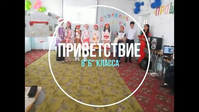 Очумелые ручки "УШГ"