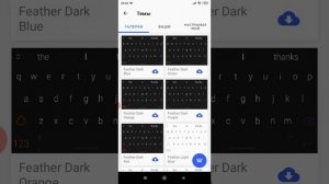Обзор приложения Microsoft SwiftKey.