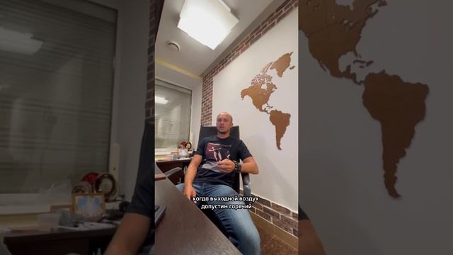 Какие бывают фанкойлы и в чем их различие #тепловойнасос #отопление #сплитсистемы #дом #экономия