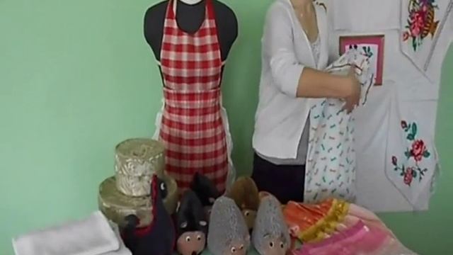 Профессия 