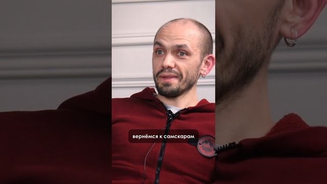 КАК ПРИВЛЕЧЬ РЕБЁНКА К ЙОГЕ. Александр Титов #shorts смотреть онлайн