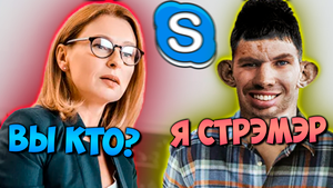 ПРАНКИ ПО ТЕЛЕФОНУ | УЧИЛКА НЕ ВДУПЛЯЕТ КТО ЕЙ ЗВОНИТ ВАЛАКАС РОФЛИТ УЧИЛКУ И ЗВОНИТ ПРОСТИТУТКАМ