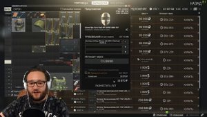 Тарков: как заработать на барахолке? Пассивный заработок в Escape from Tarkov 2019