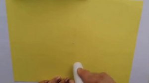 Рисование пятном. ИЗО 1 класс