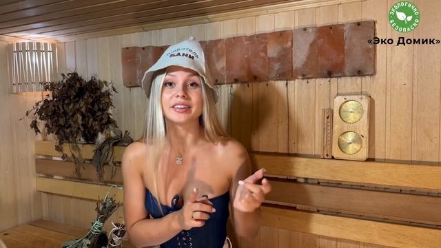 Брусовая баня спустя 3 года | Поэтапное строительство | Сайдинг
