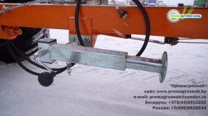 Пескоразбрасыватель прицепной тракторный ПРР 4