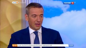 Елена Ландер Интервью - Открытая база  изобретений  Утро России 10.08.2016